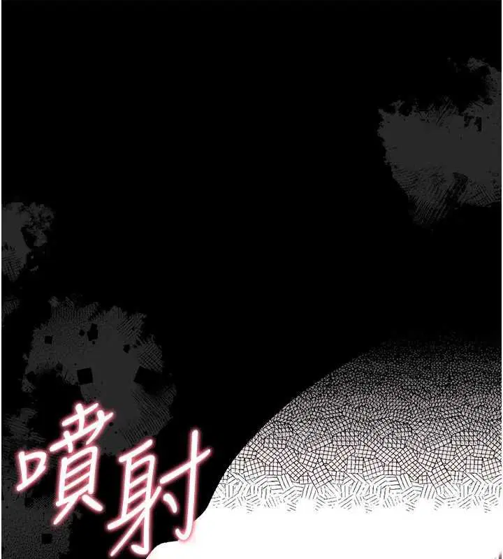 第92話