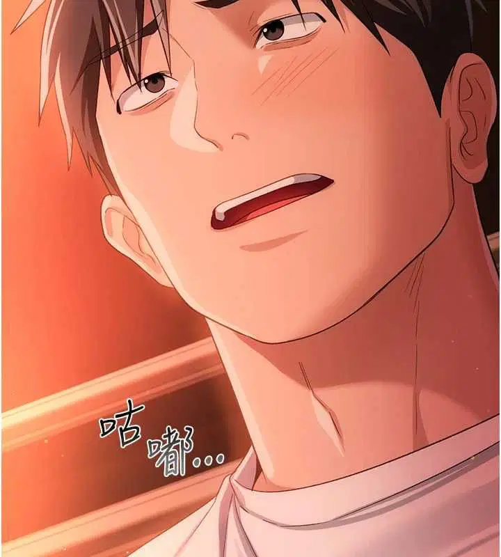 第92話
