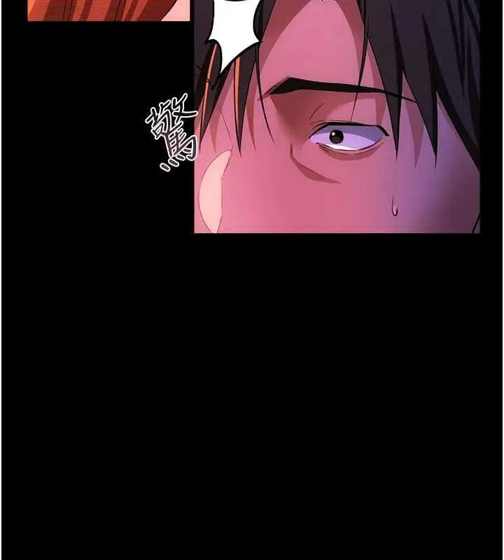 第92話