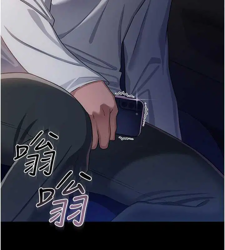第92話