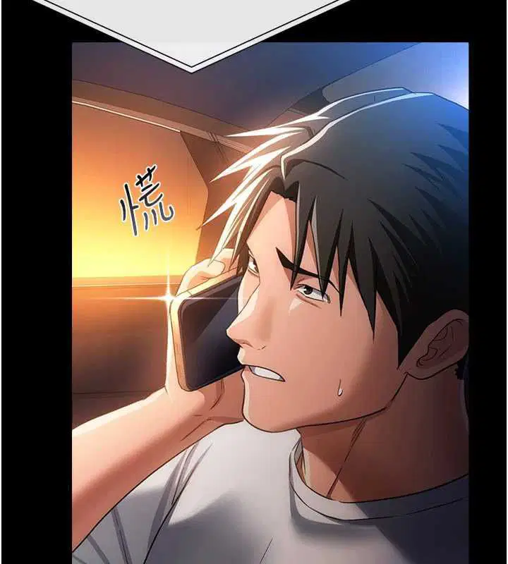 第92話