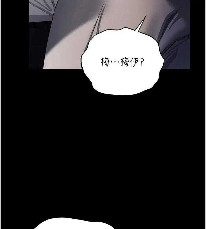 第92話