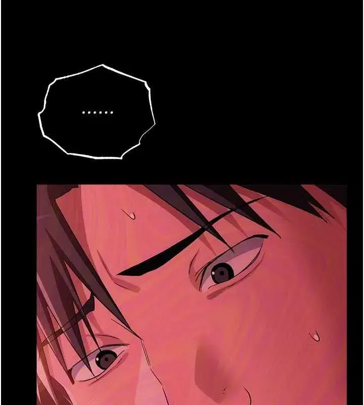 第93話