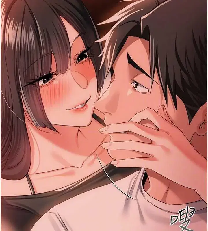 第93話