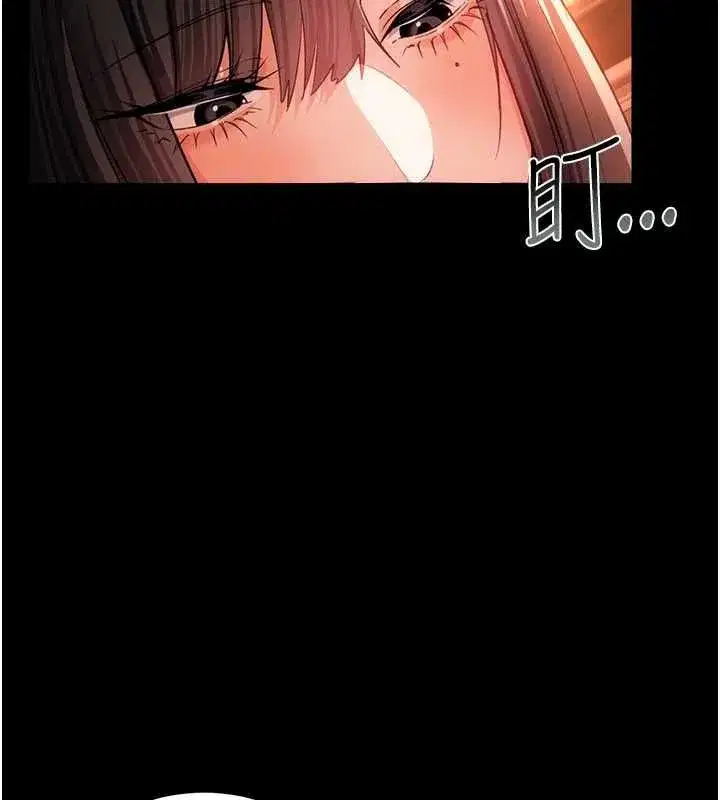 第93話