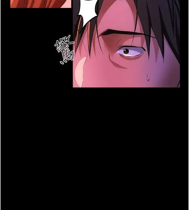 第93話