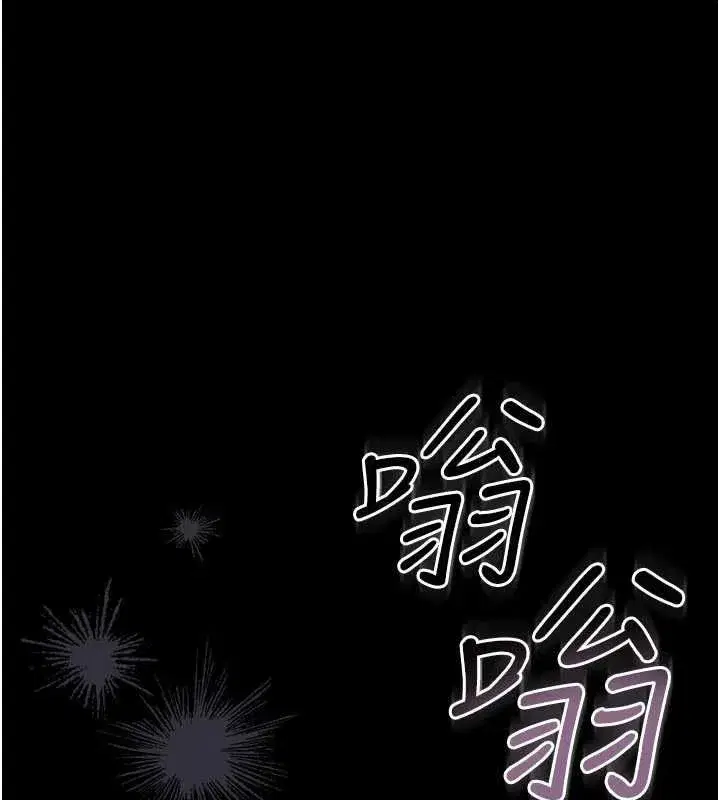 第93話