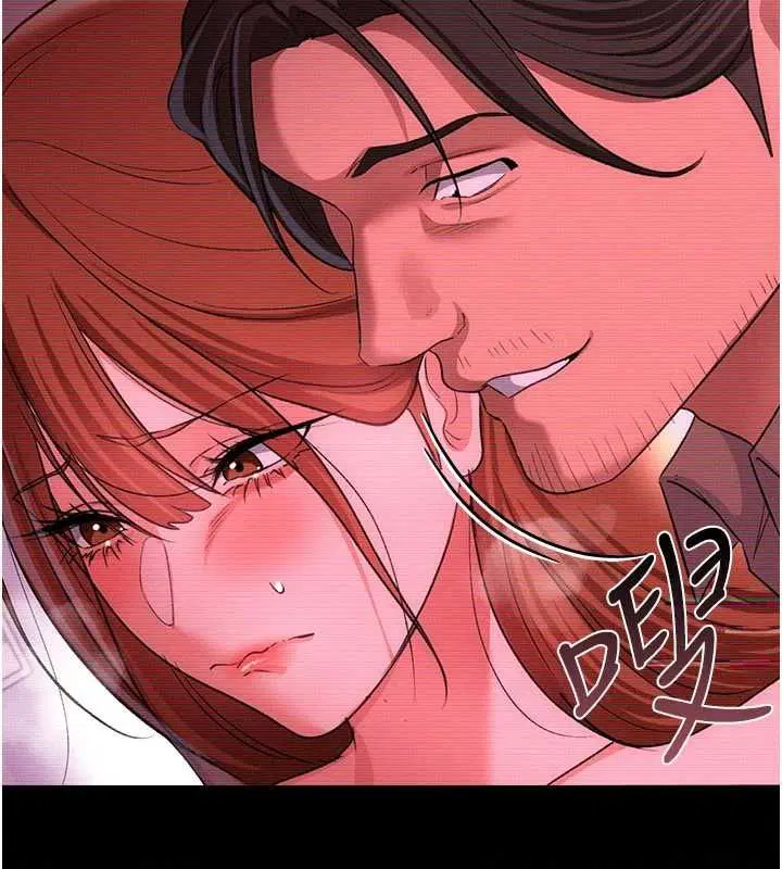 第94話