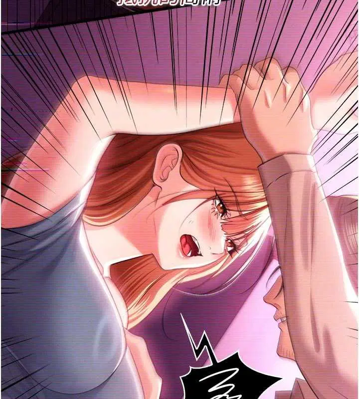 第94話