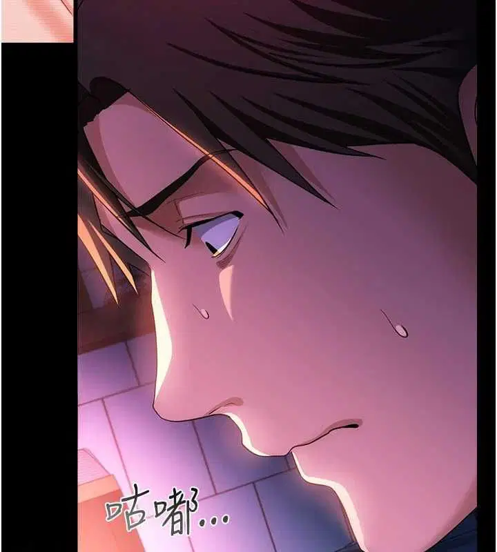 第94話