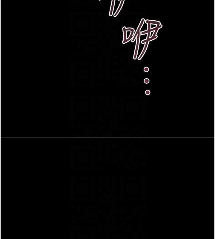第94話