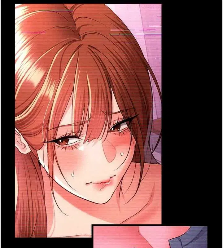 第95話 - 第13页