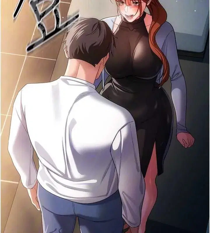 第95話 - 第133页