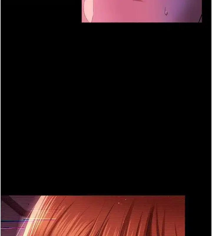 第95話 - 第3页