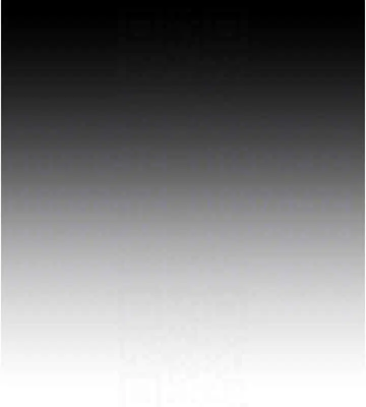 第96話 - 第22页