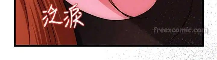 第98話