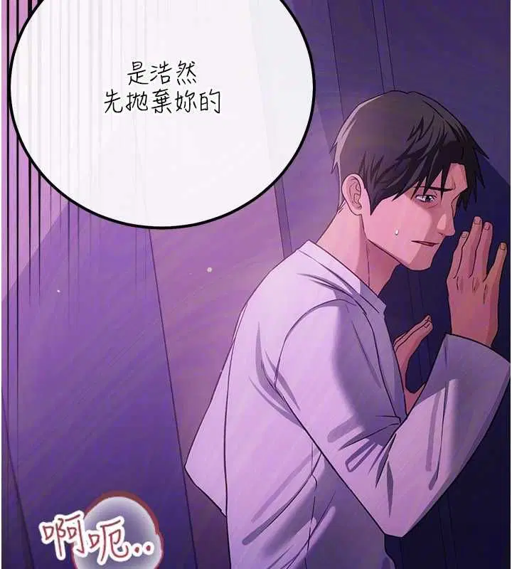第100話