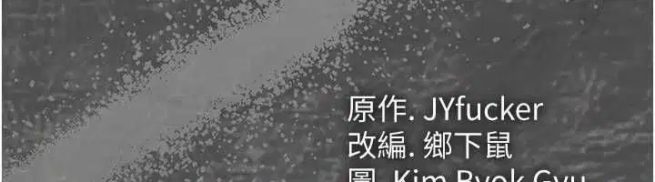 第100話