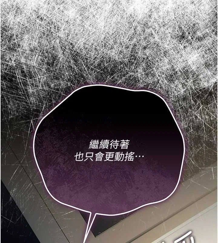 第100話