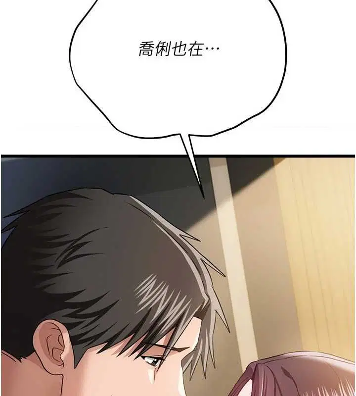 第100話
