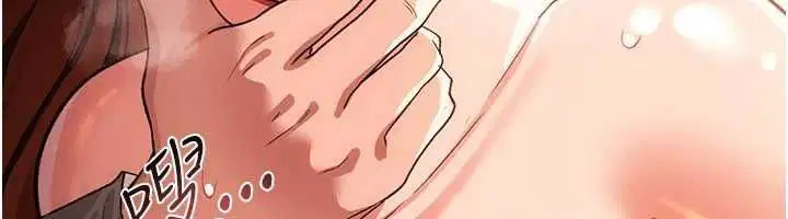 第104話