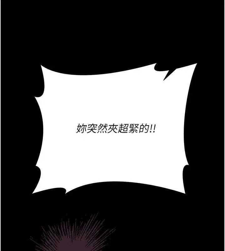第104話