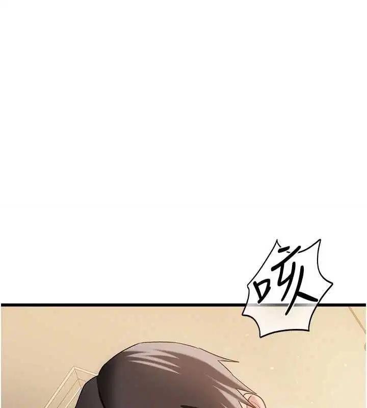 第106話
