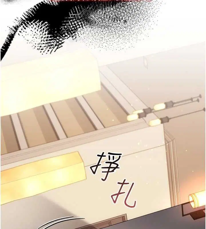 第106話