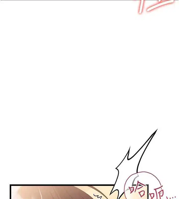 第106話
