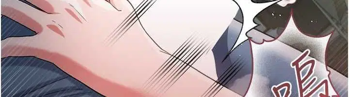 第106話