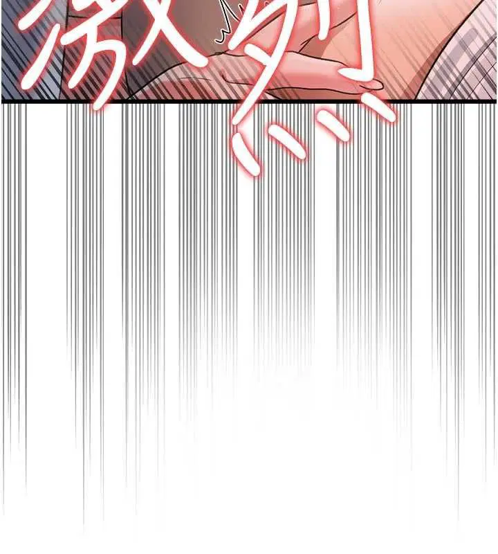第106話