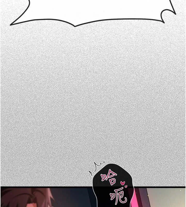 第106話