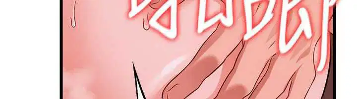 第108話