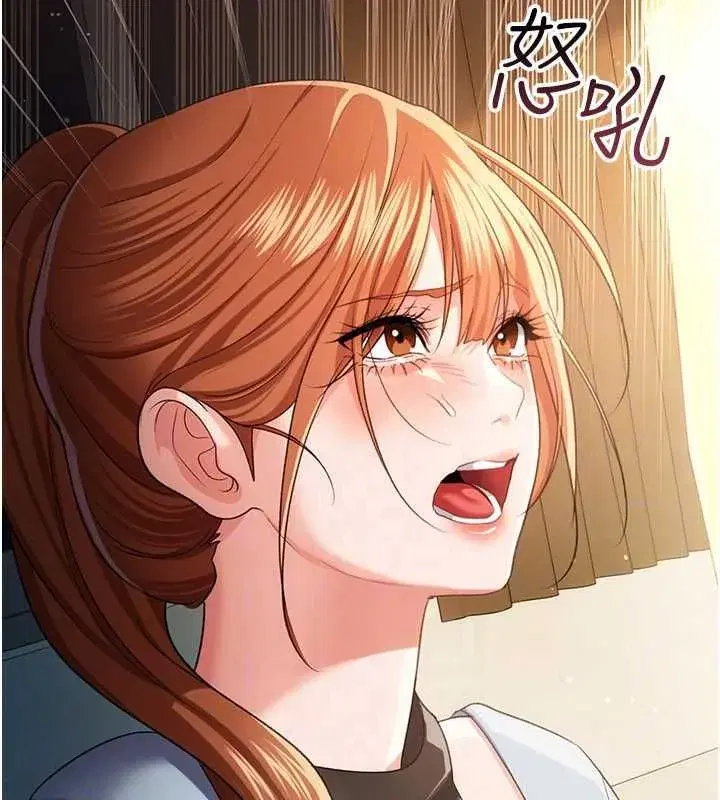 第109話