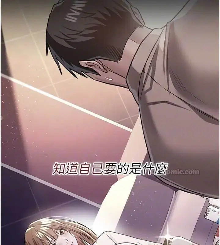 第109話