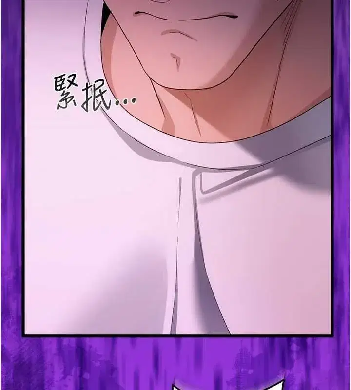 第109話
