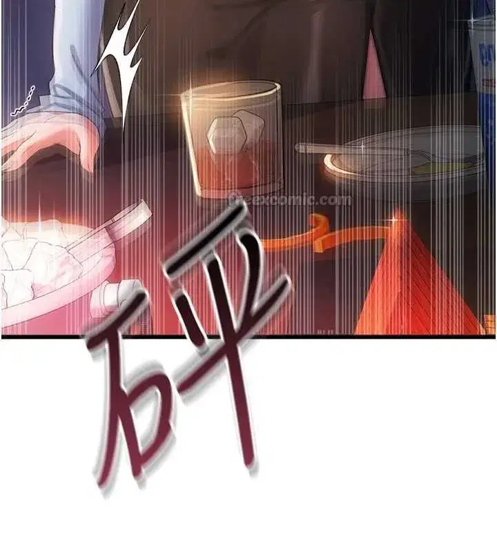 第109話