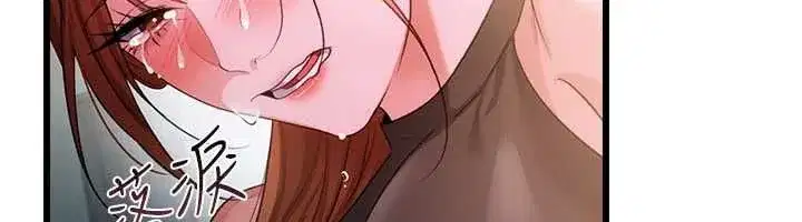 第109話