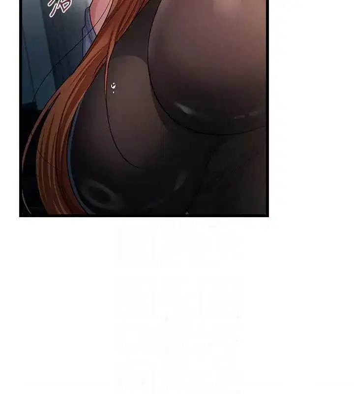 第109話