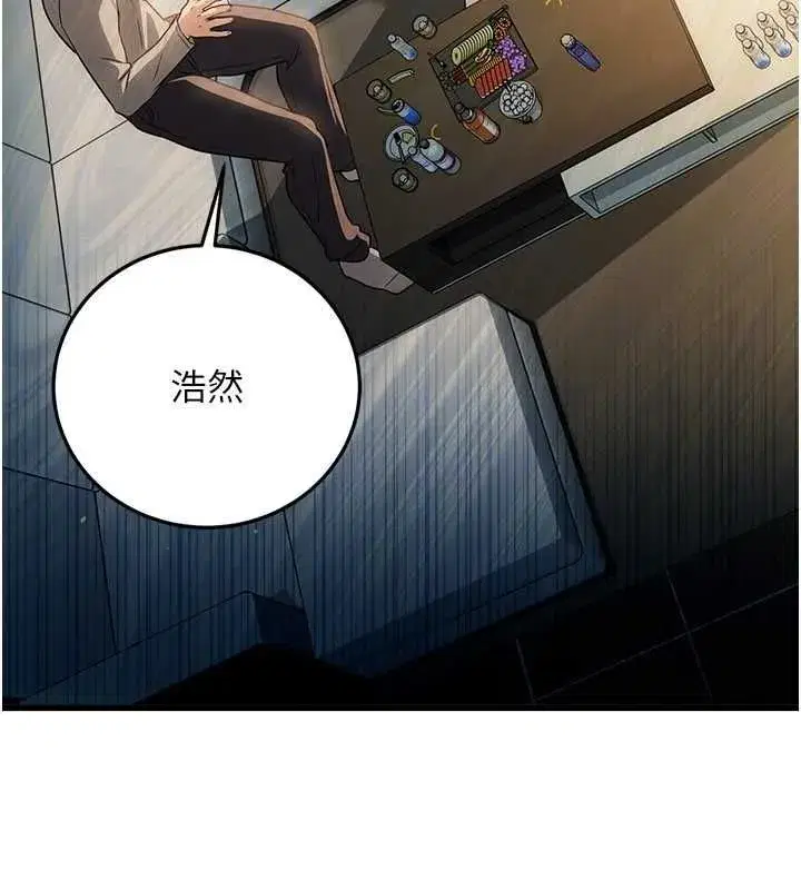 第109話