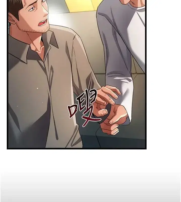 第109話