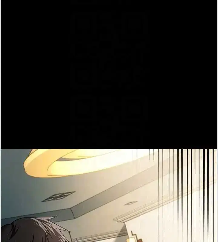 第109話