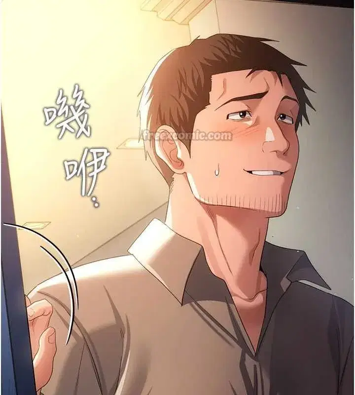 第109話