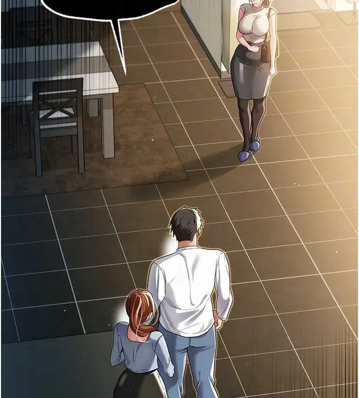 第109話