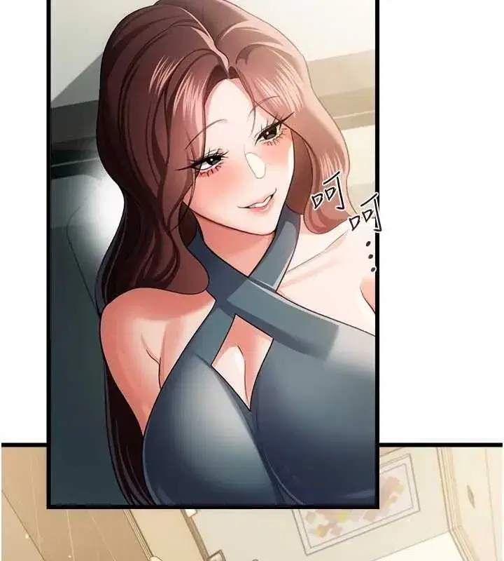 第109話