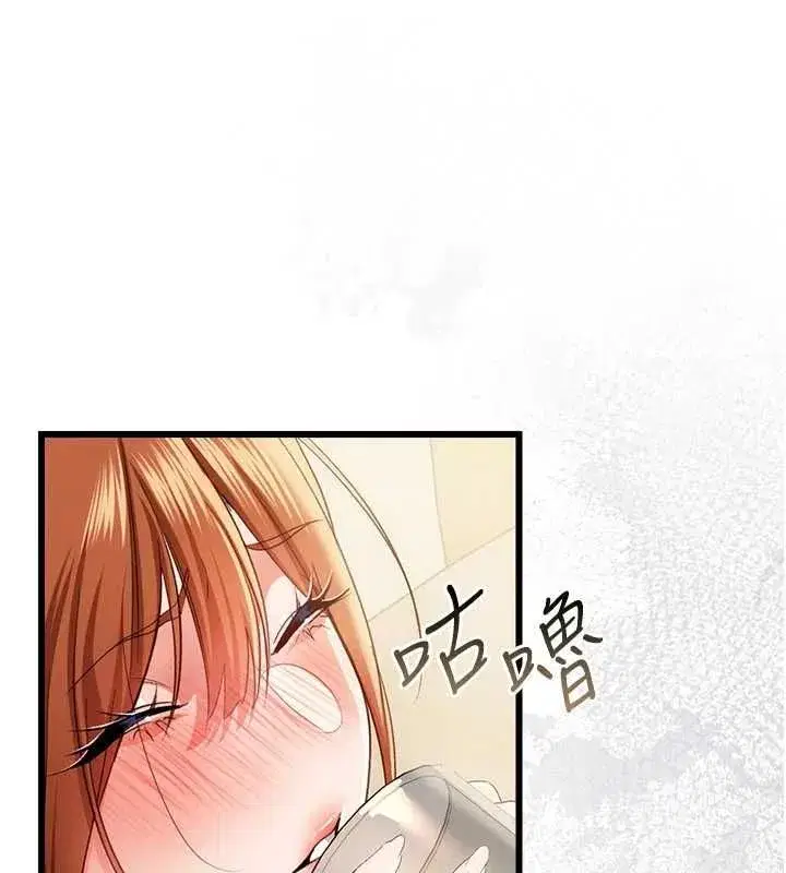 第109話