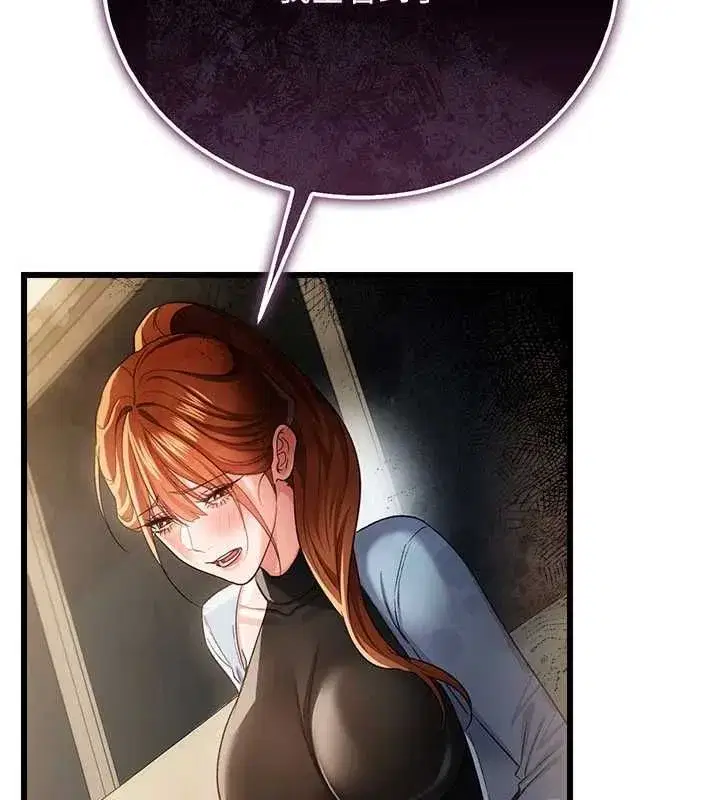 第109話