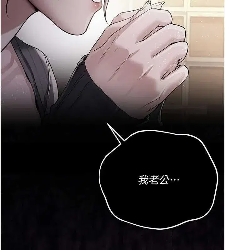 第109話
