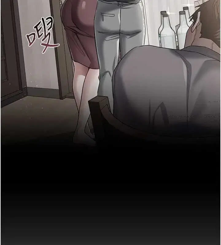 第109話