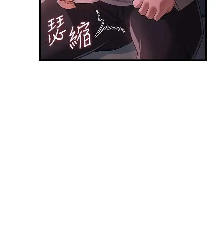 第109話